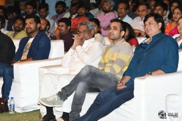 Gunturodu Movie Audio Launch